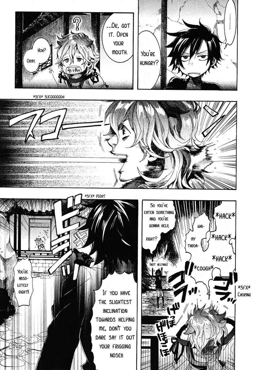 Page 4 Chapter 4 Haigakura