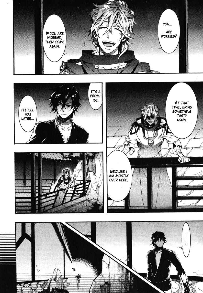 Page 7 Chapter 4 Haigakura