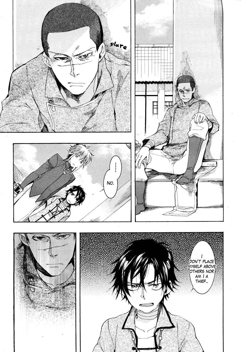 Page 8 Chapter 16 Haigakura