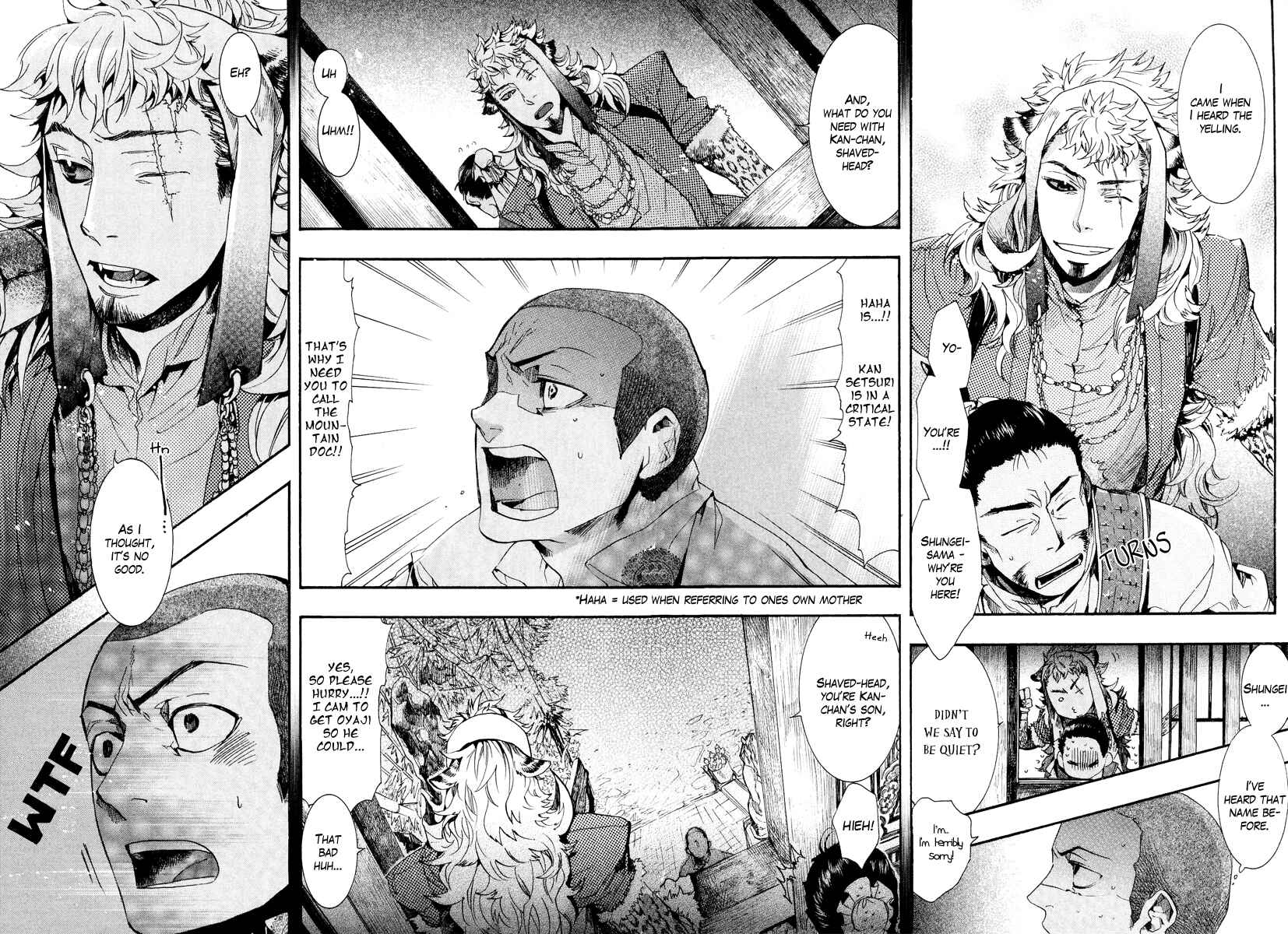 Page 14 Chapter 10 Haigakura
