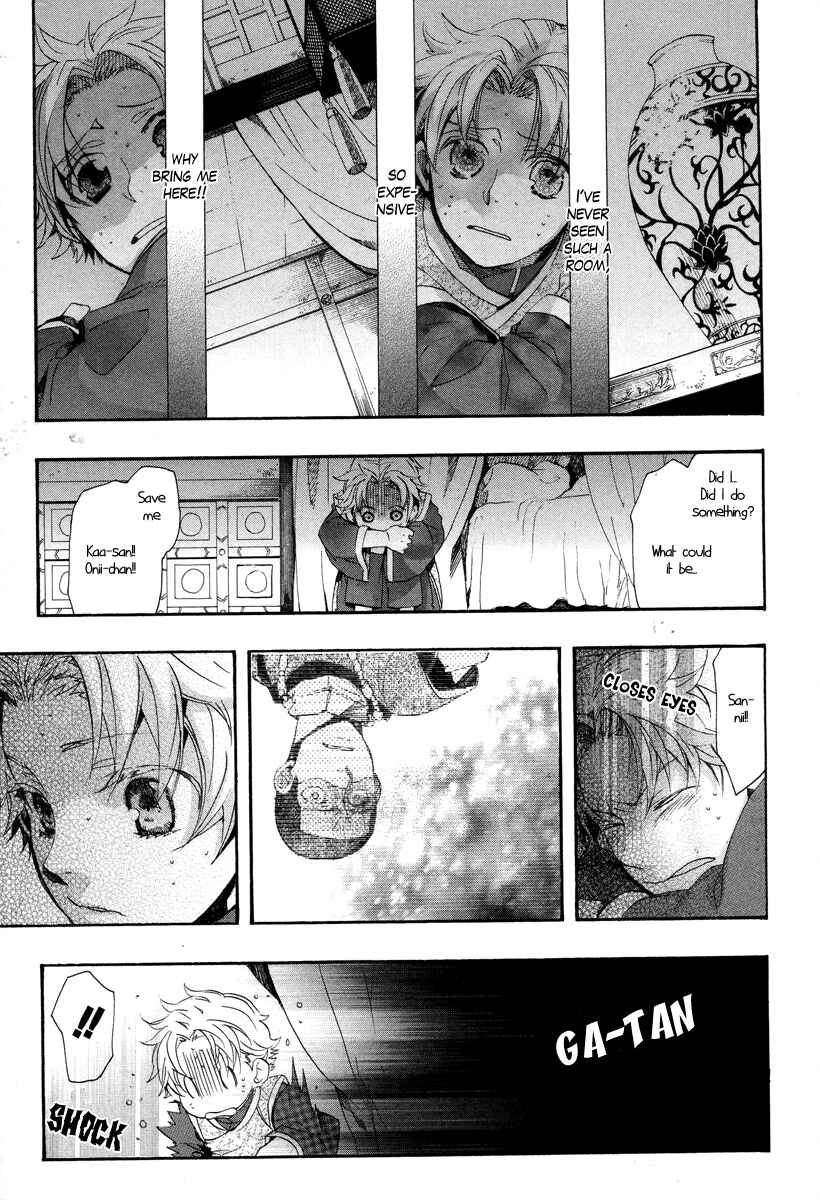 Page 25 Chapter 10 Haigakura