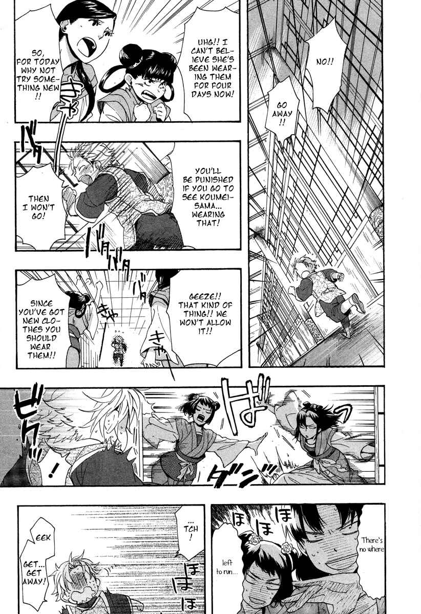 Page 35 Chapter 10 Haigakura