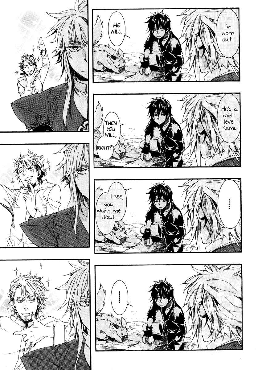 Page 16 Chapter 8 Haigakura