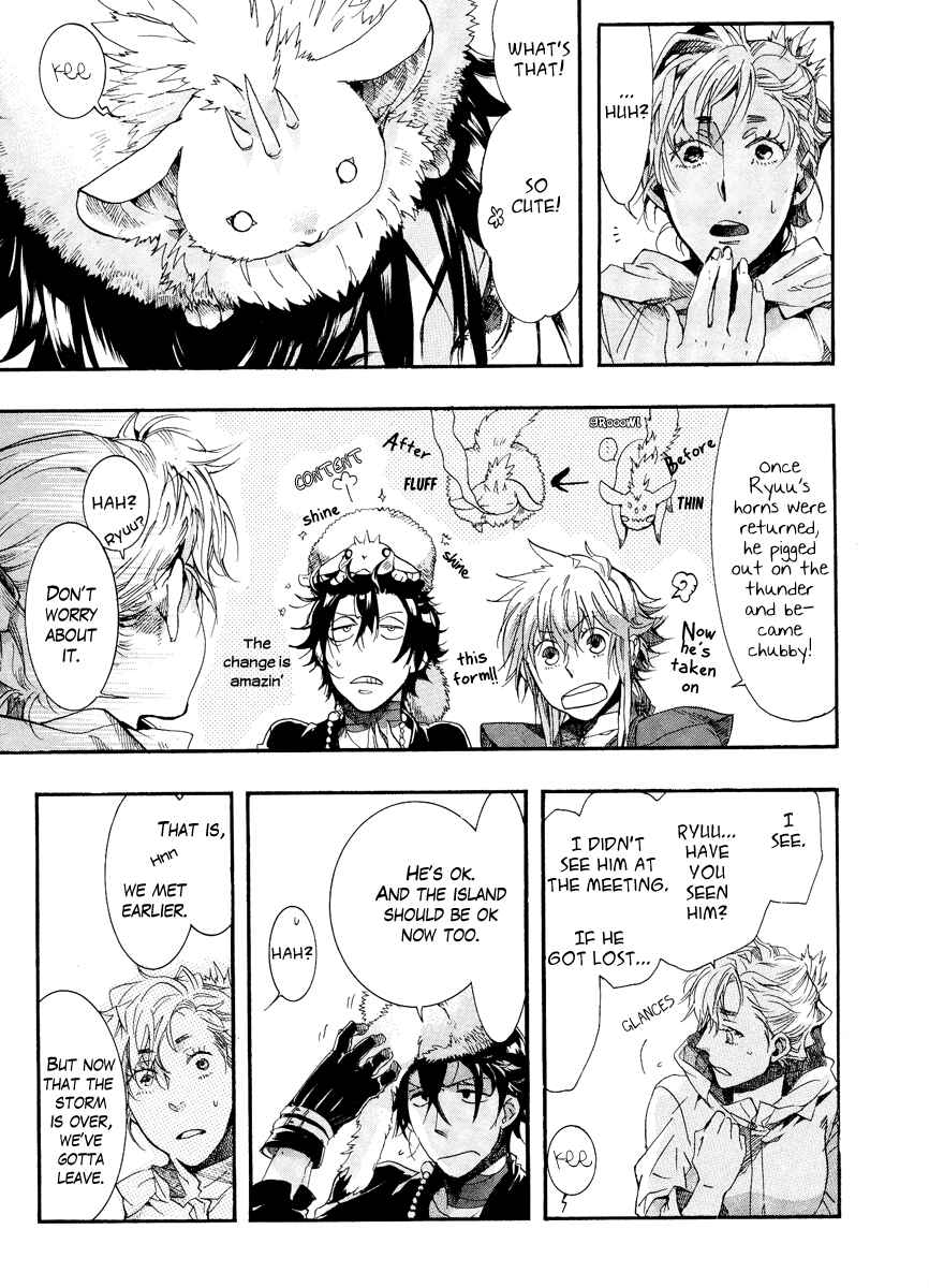 Page 18 Chapter 8 Haigakura