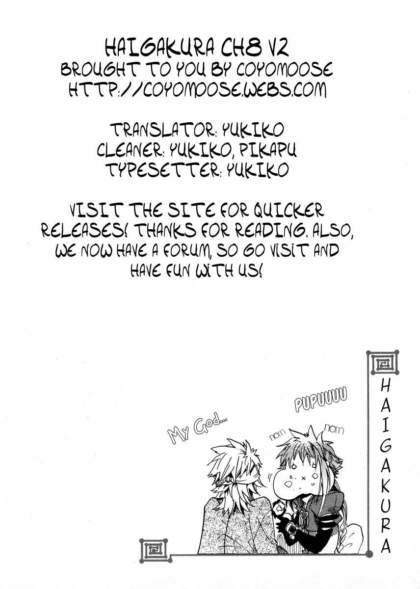 Page 2 Chapter 8 Haigakura