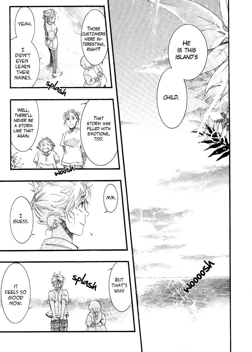 Page 20 Chapter 8 Haigakura