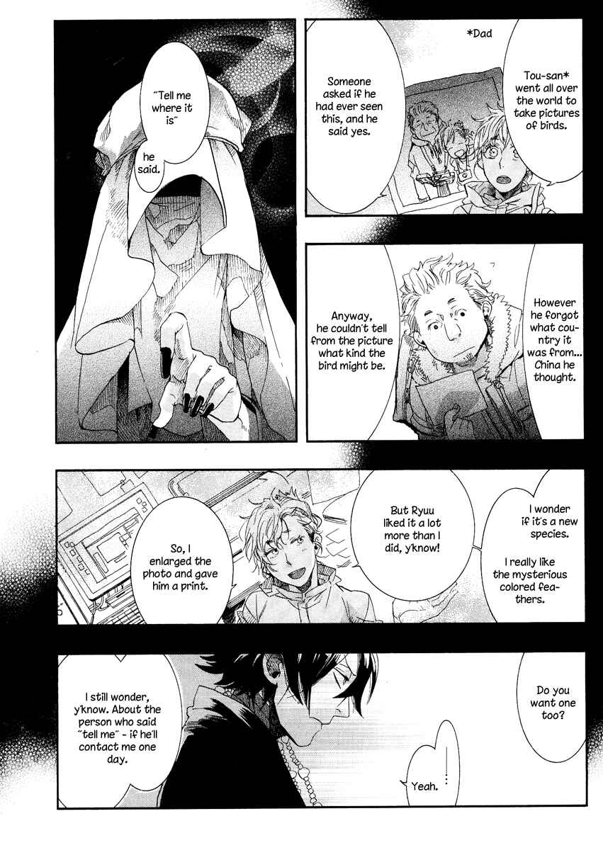 Page 23 Chapter 8 Haigakura