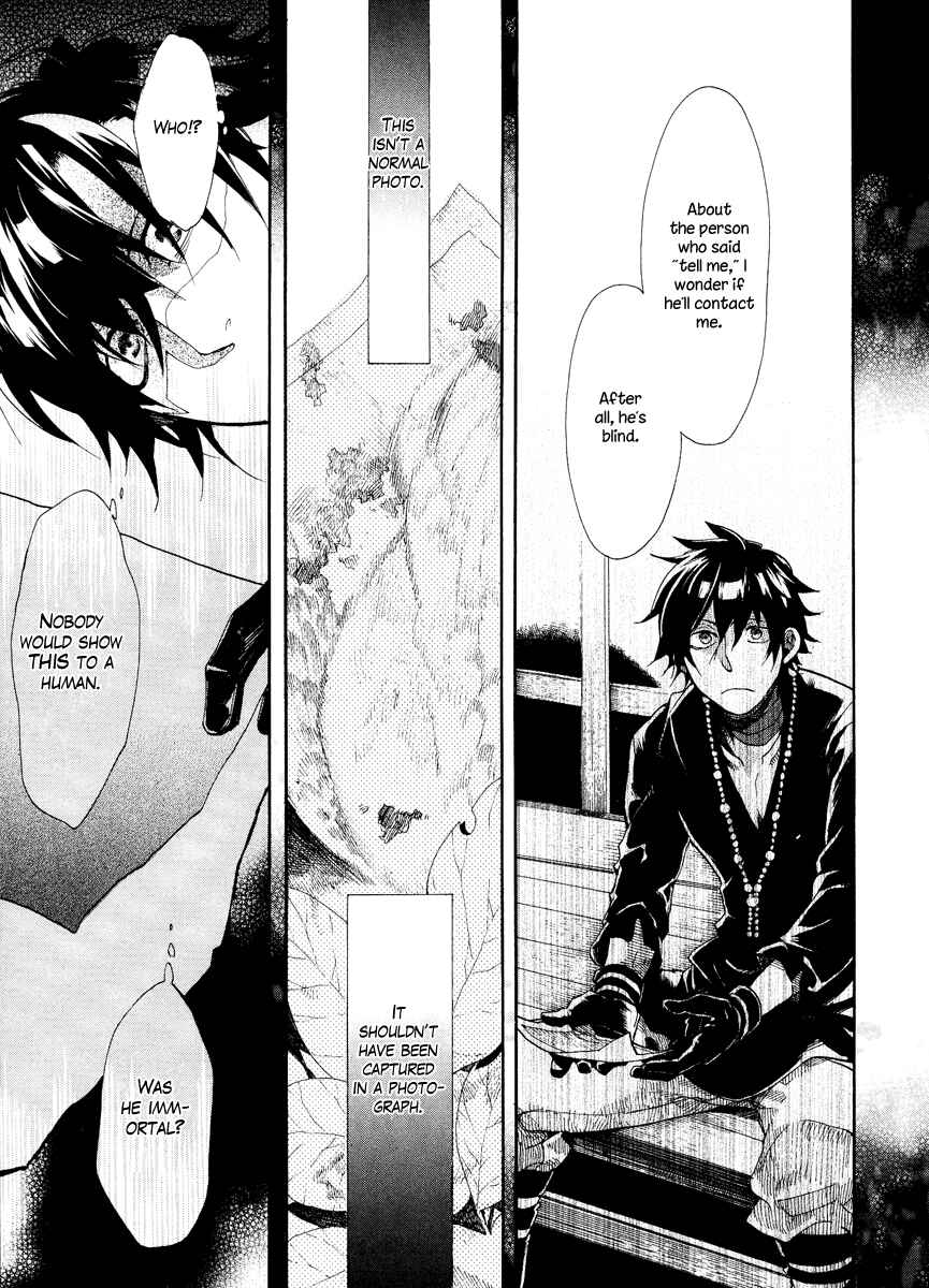 Page 24 Chapter 8 Haigakura