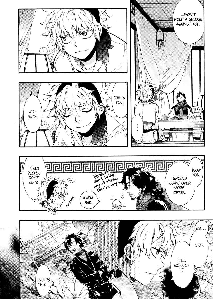 Page 29 Chapter 8 Haigakura