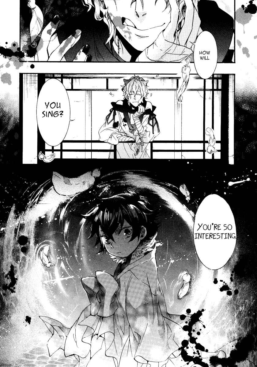 Page 31 Chapter 8 Haigakura