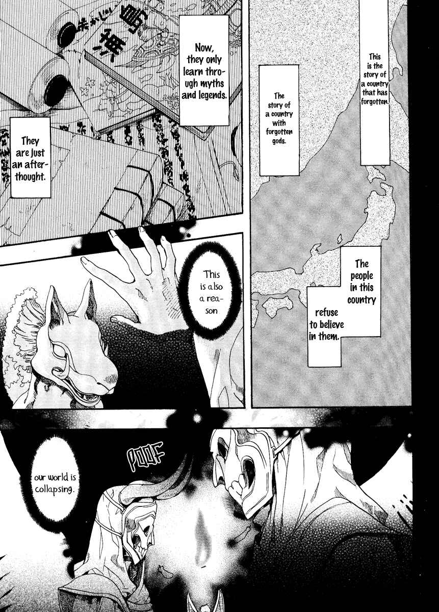 Page 32 Chapter 8 Haigakura