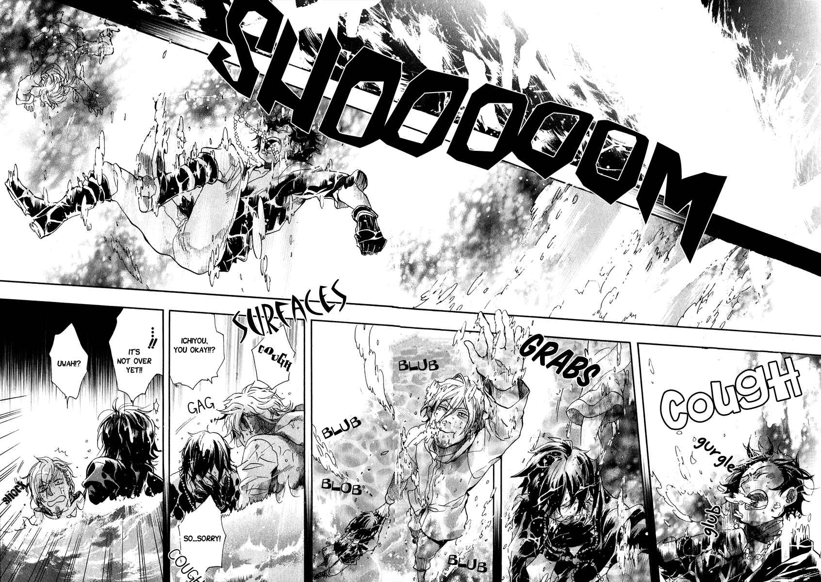 Page 4 Chapter 8 Haigakura