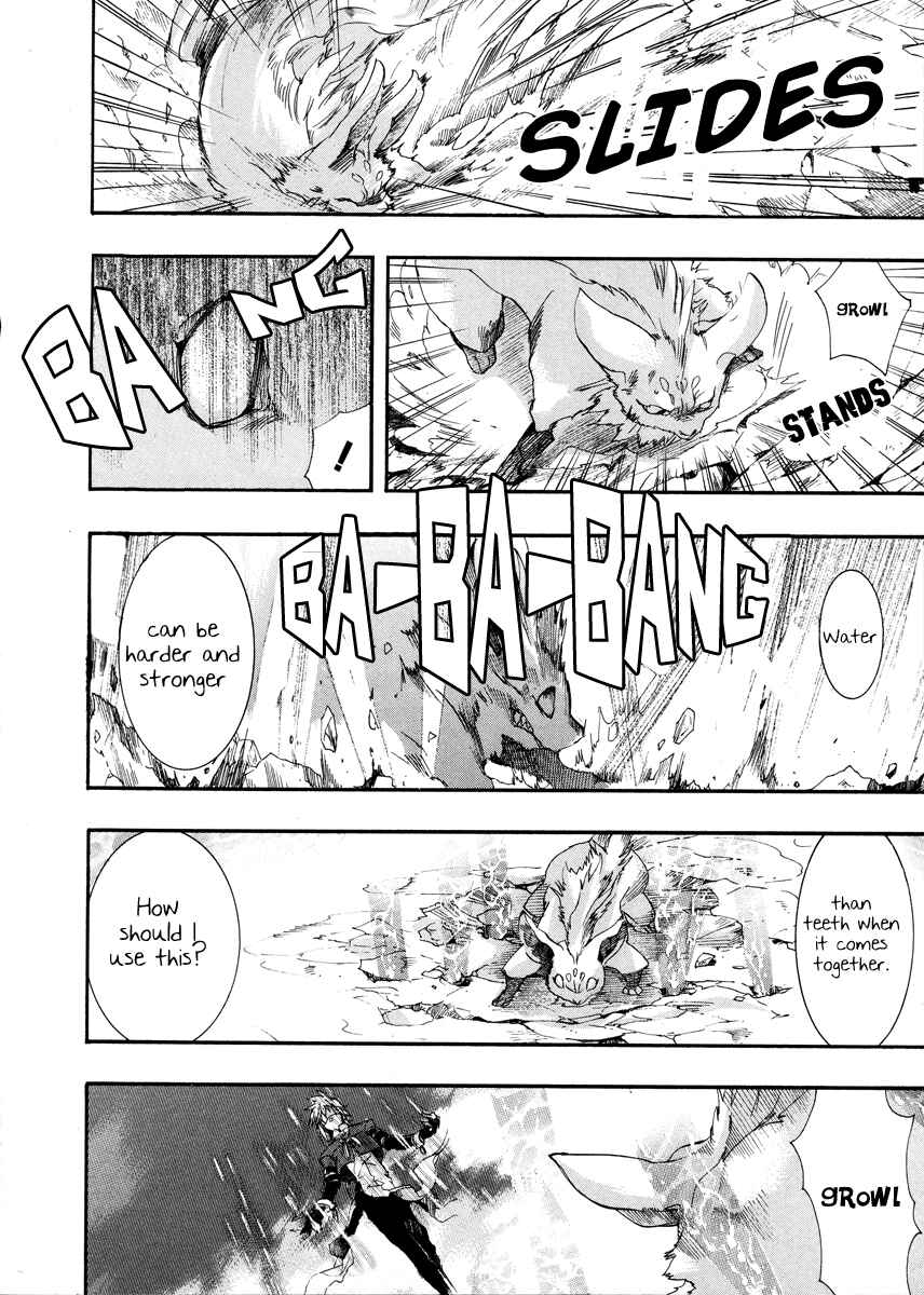 Page 9 Chapter 8 Haigakura