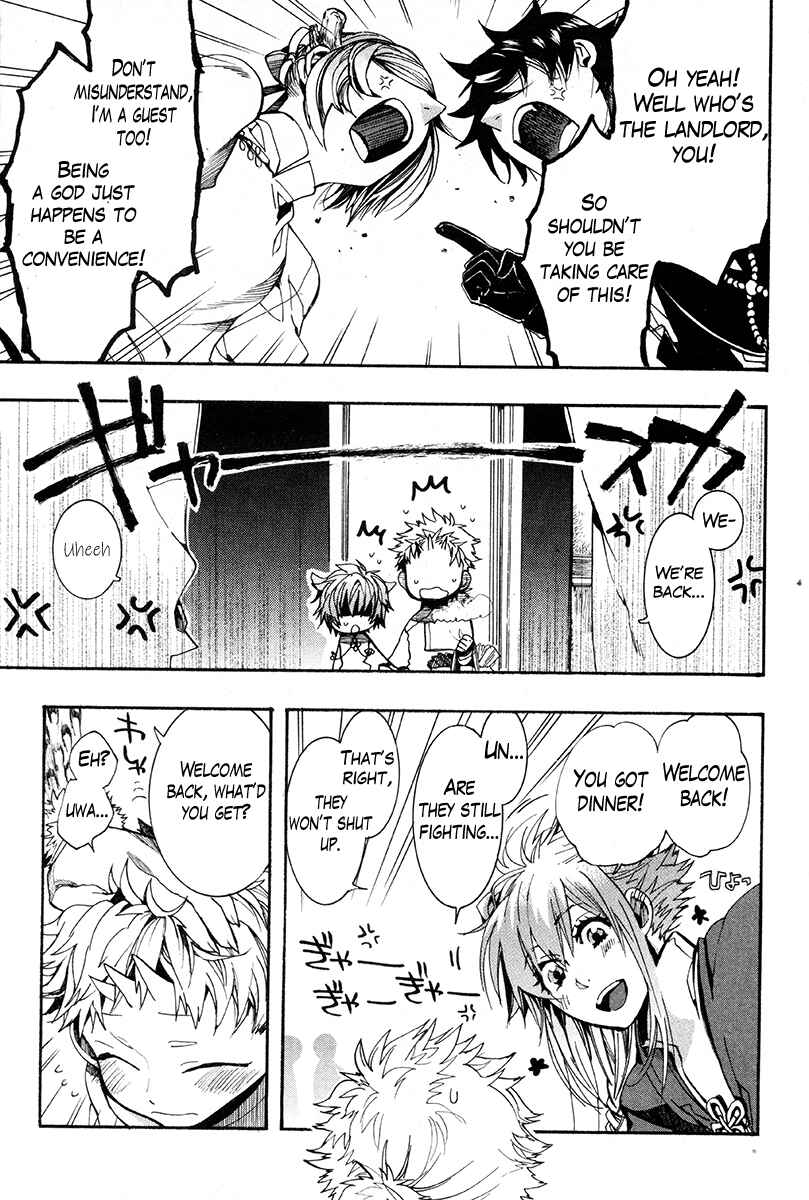 Page 13 Chapter 30 Haigakura
