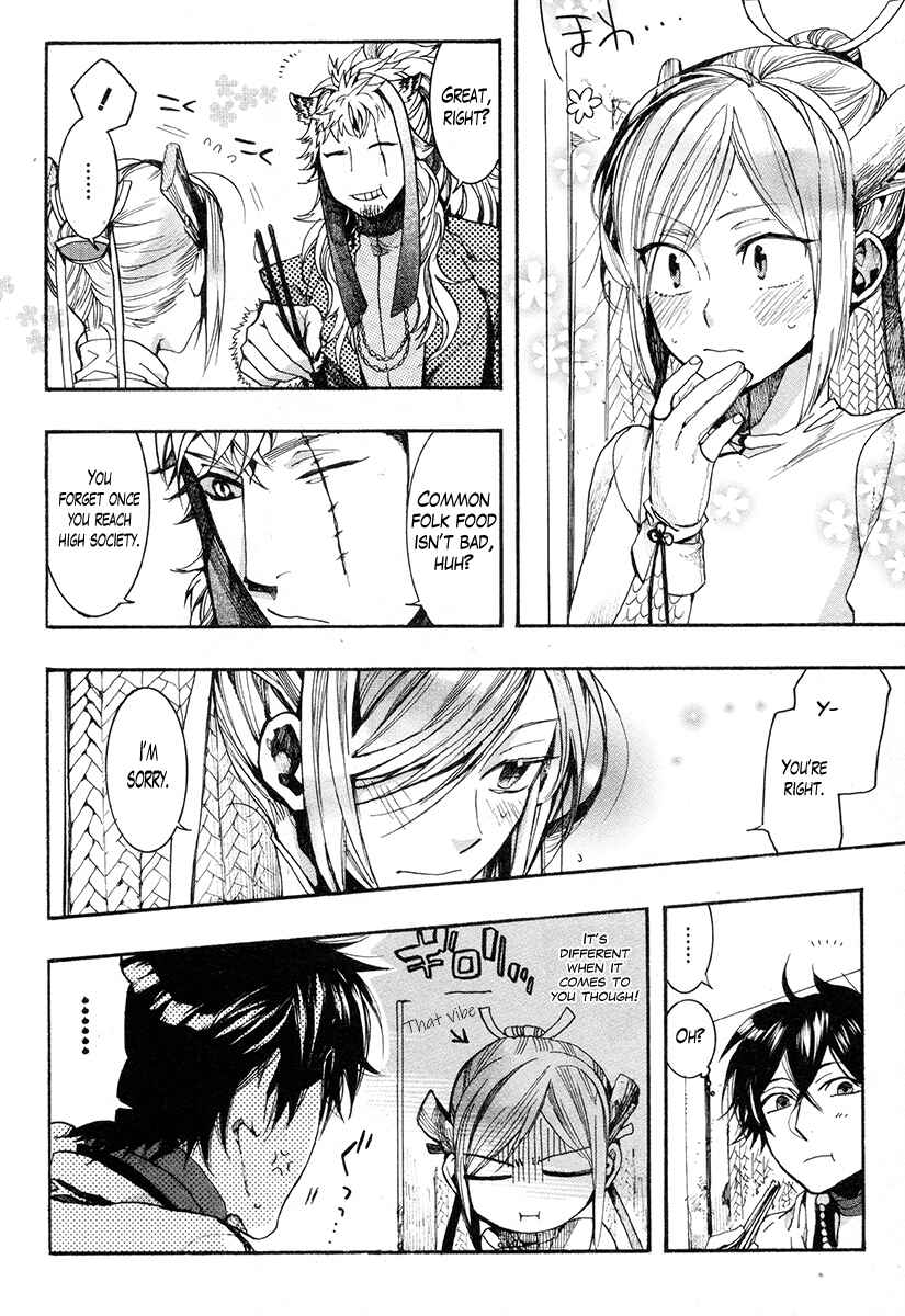 Page 16 Chapter 30 Haigakura