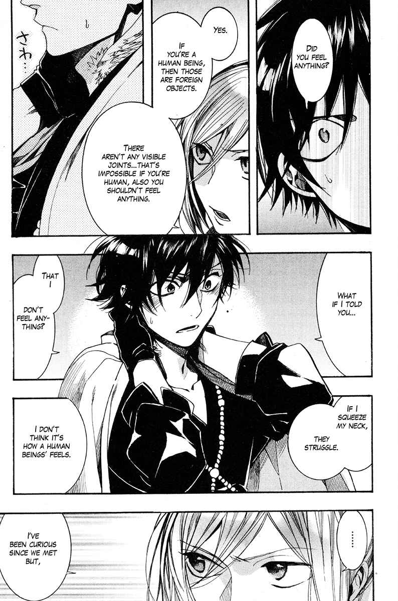 Page 21 Chapter 30 Haigakura