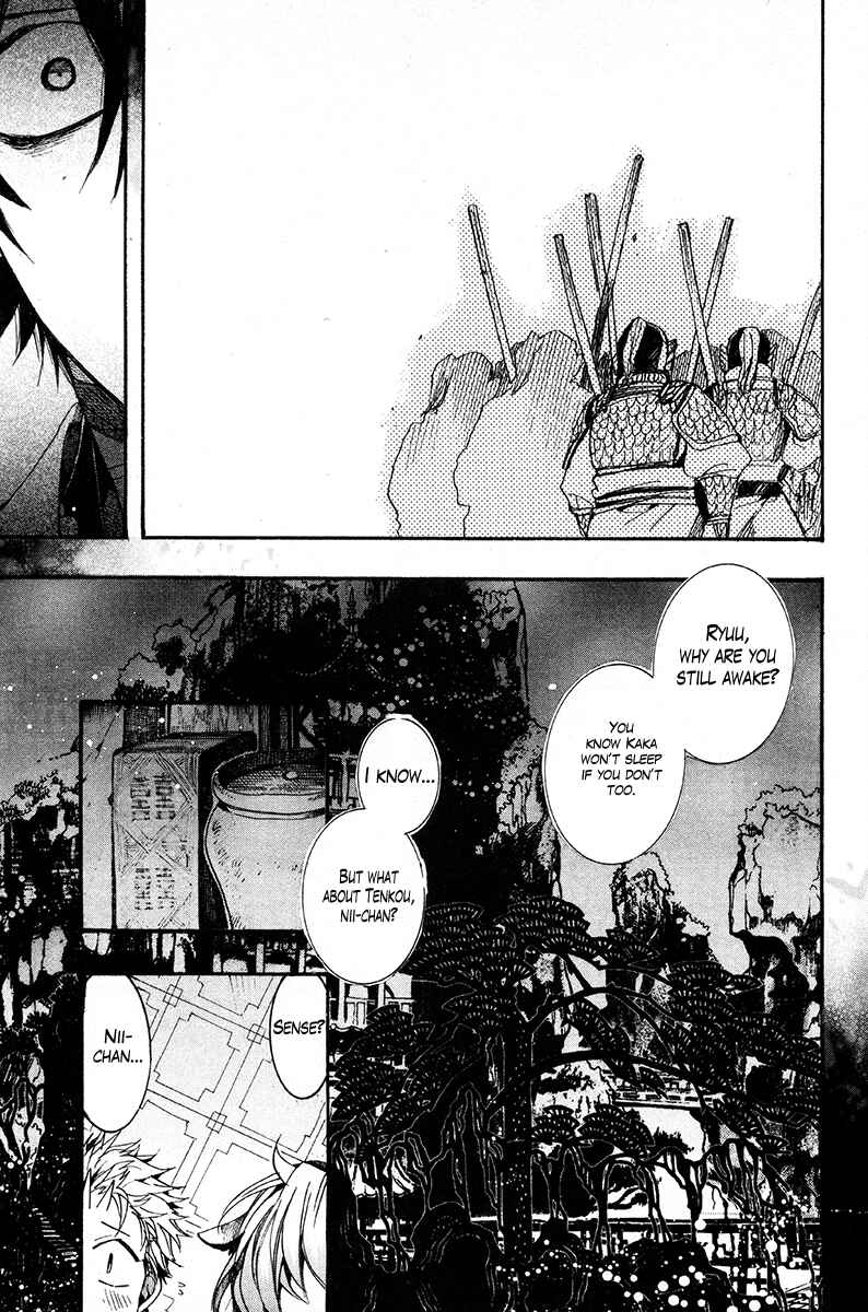 Page 33 Chapter 30 Haigakura