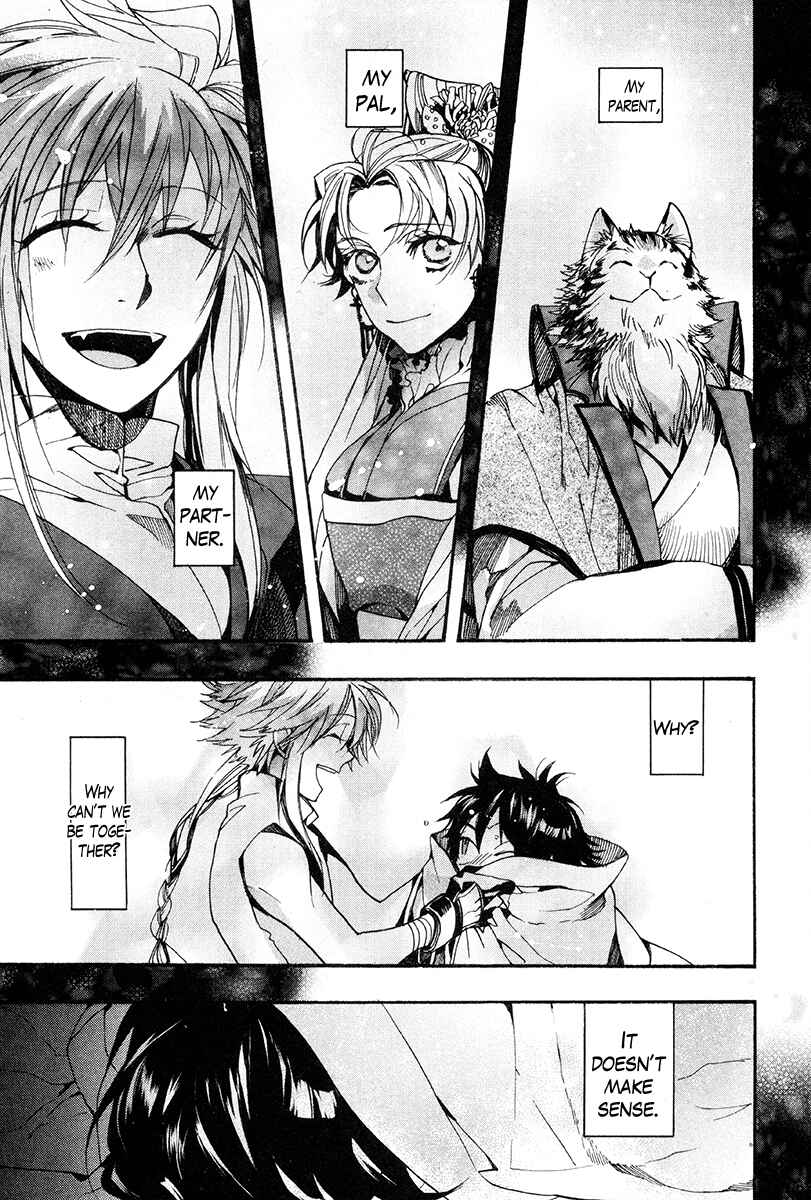 Page 37 Chapter 30 Haigakura
