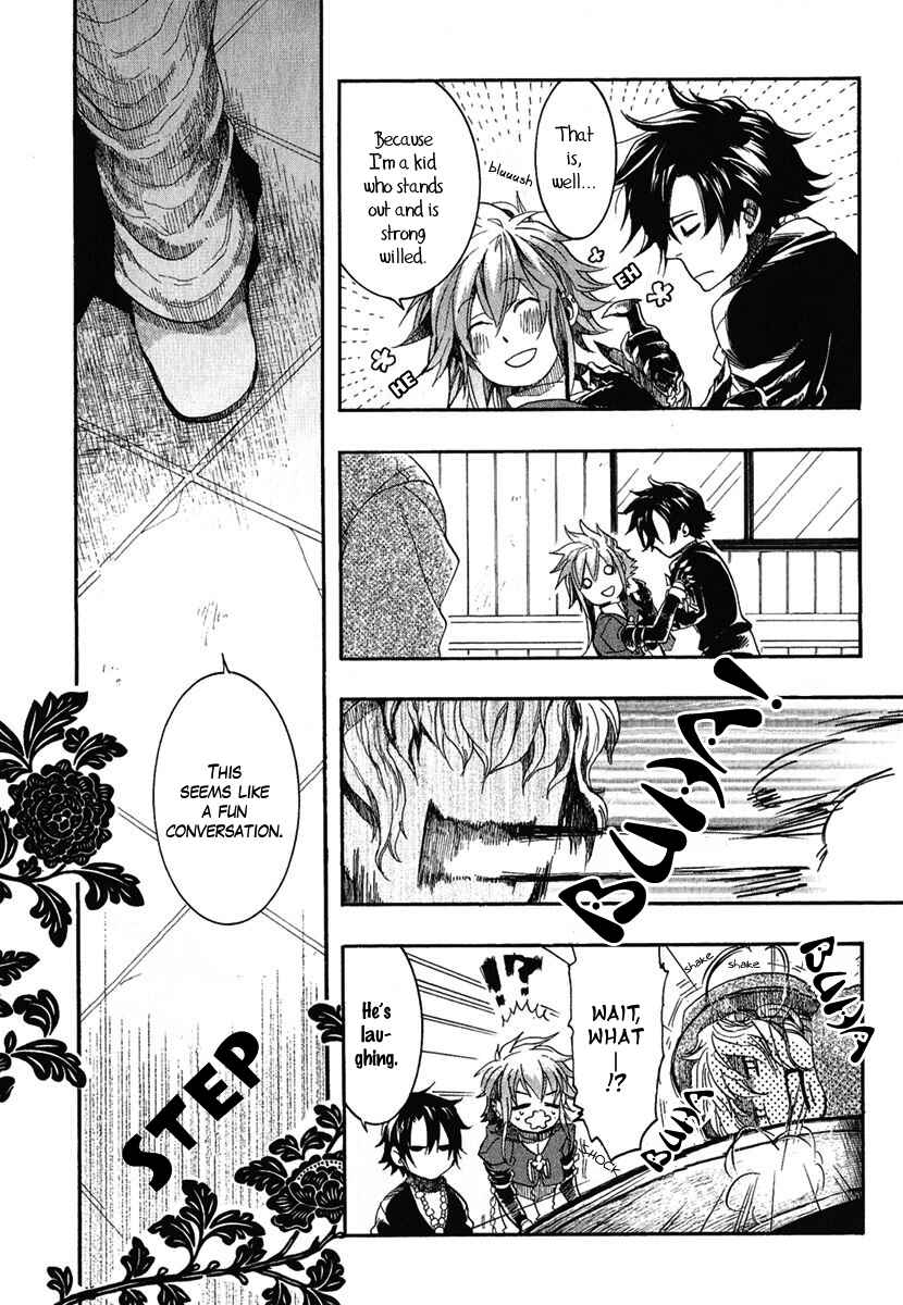 Page 14 Chapter 2 Haigakura