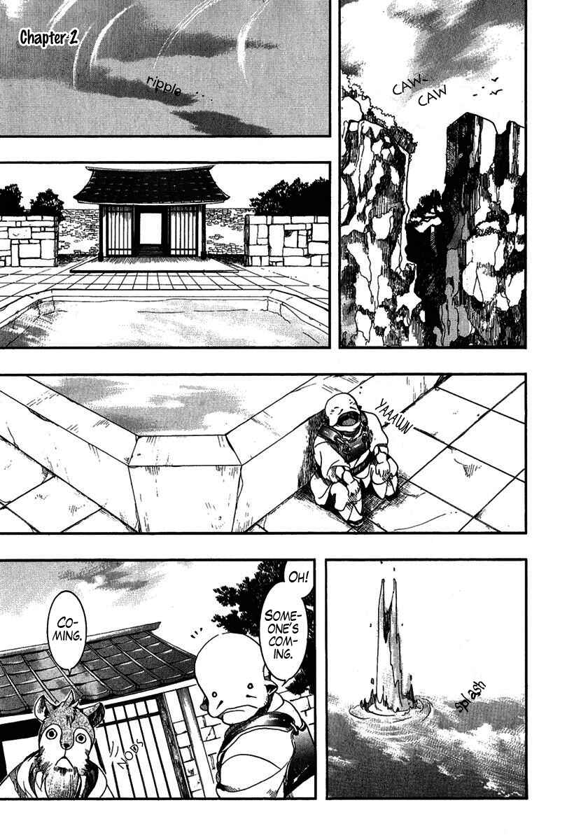 Page 2 Chapter 2 Haigakura