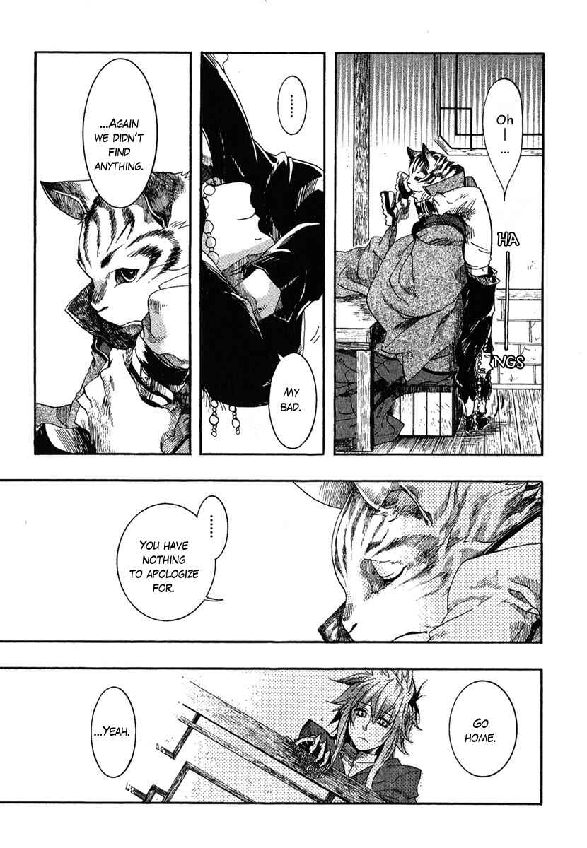 Page 21 Chapter 2 Haigakura