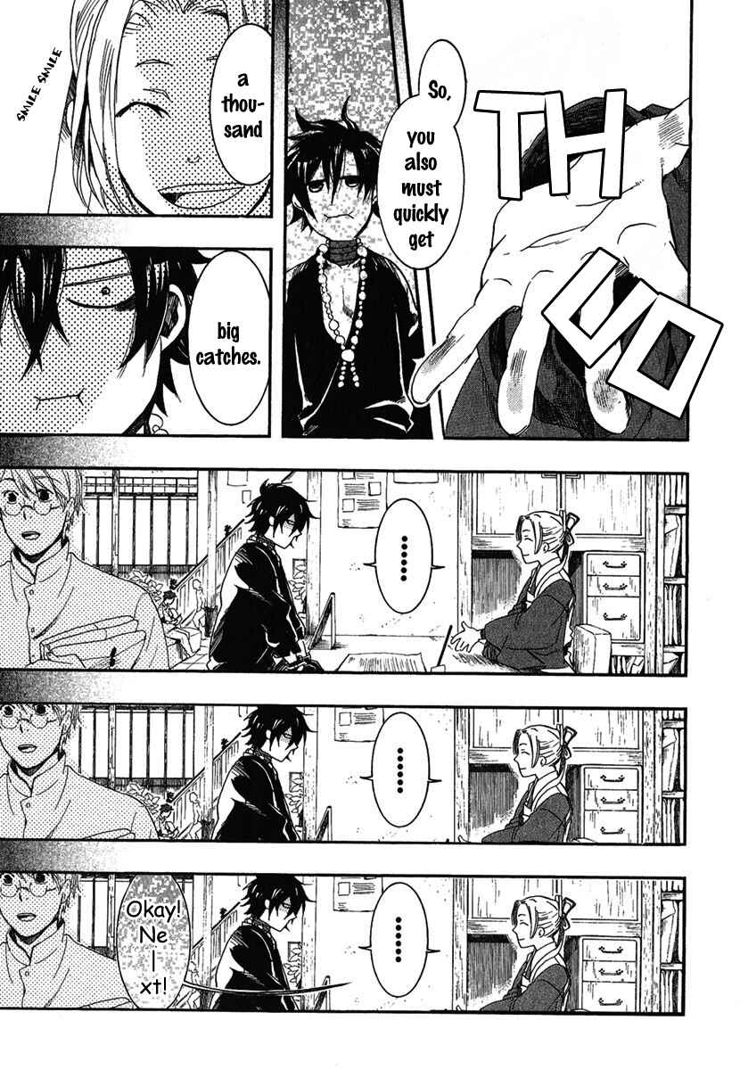 Page 9 Chapter 2 Haigakura