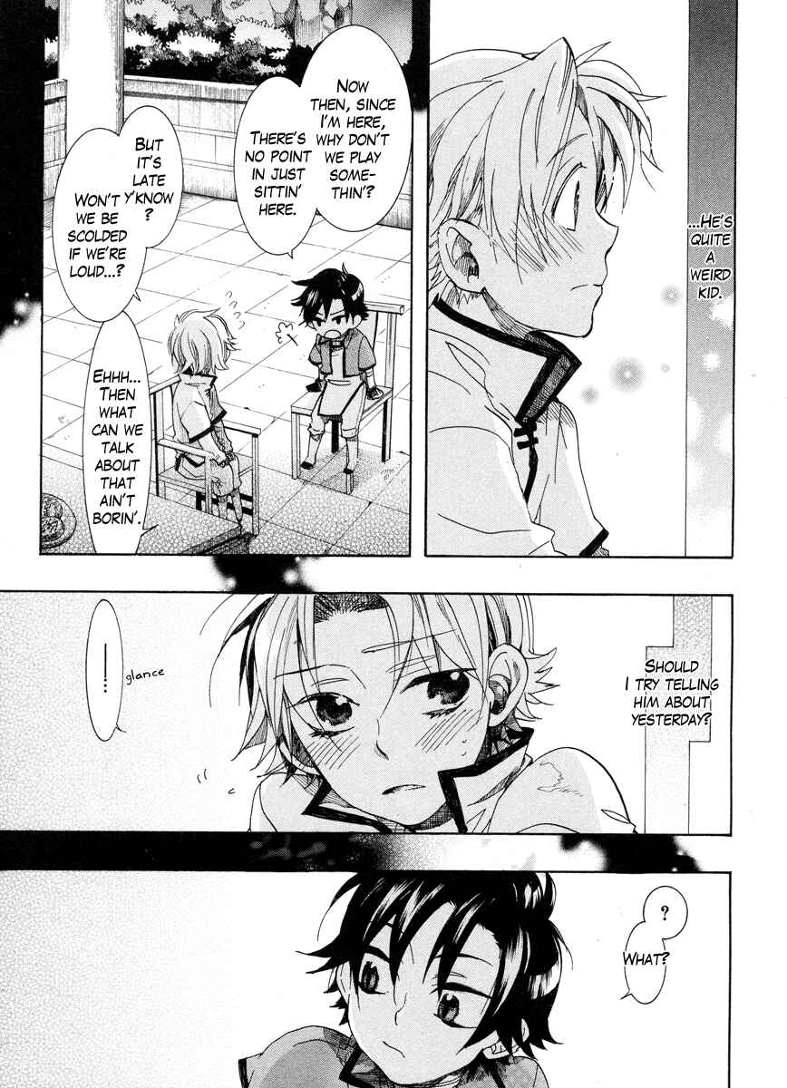 Page 22 Chapter 12 Haigakura