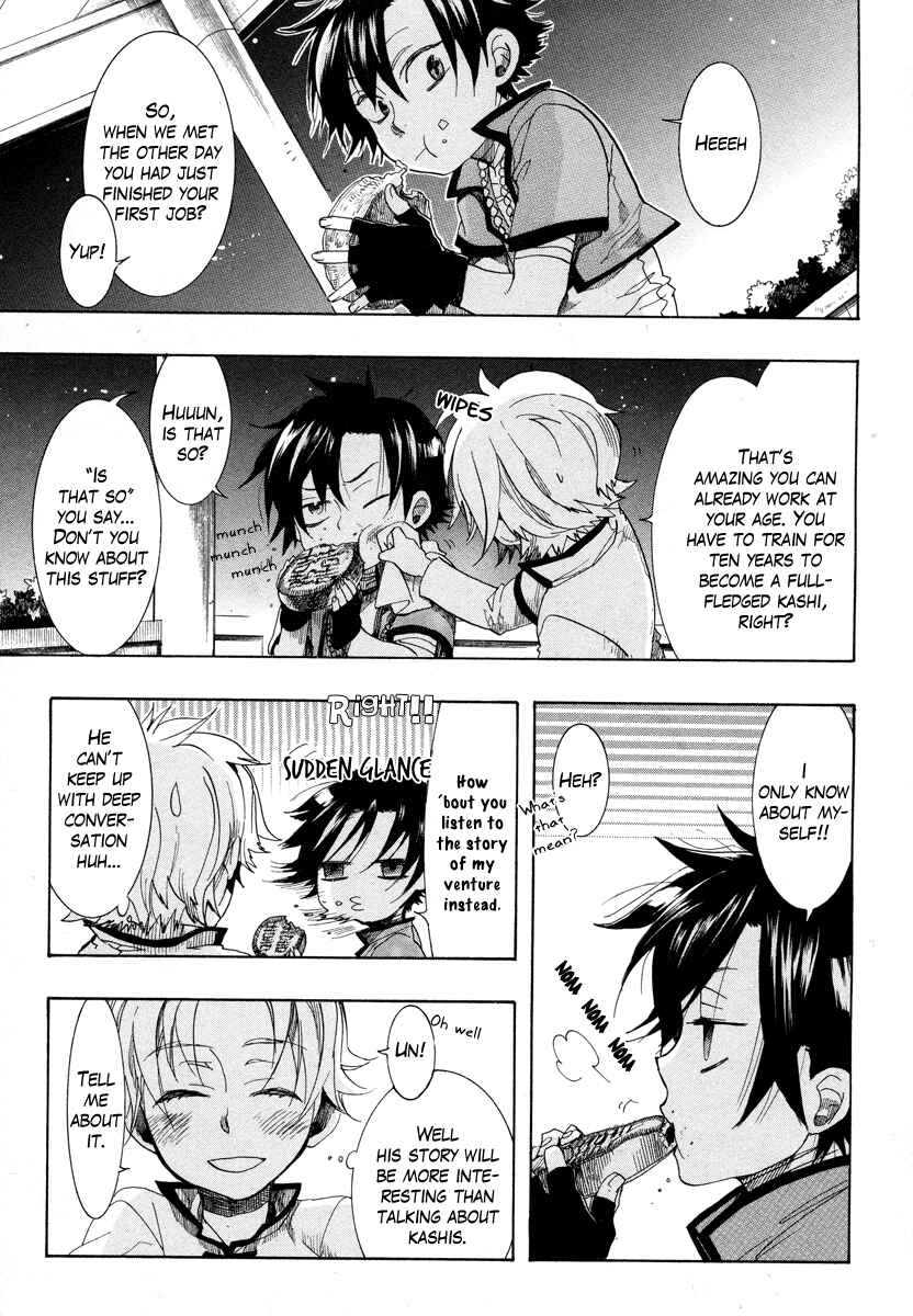 Page 24 Chapter 12 Haigakura