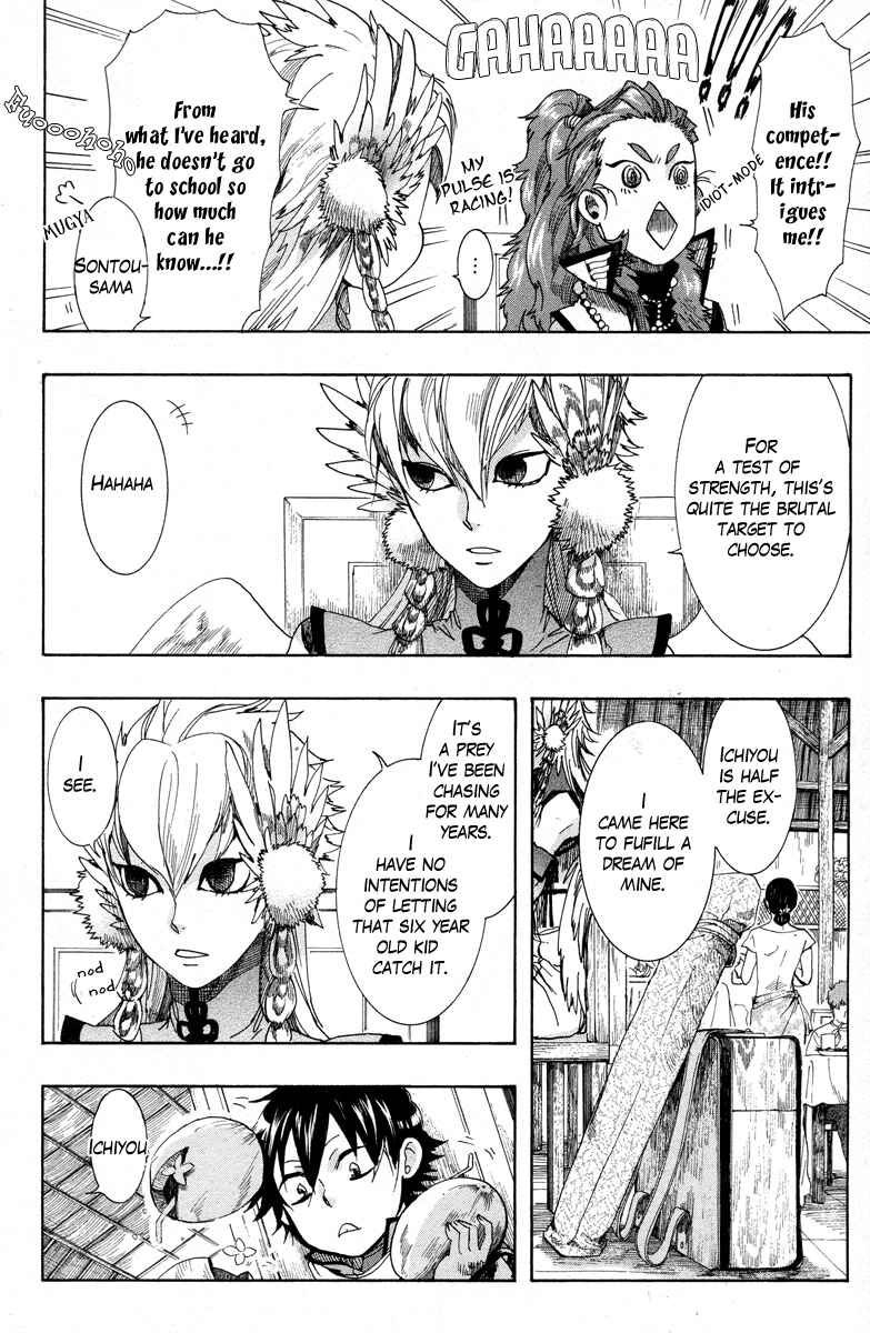 Page 30 Chapter 12 Haigakura