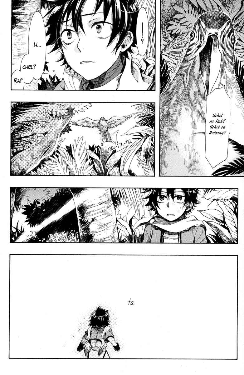 Page 38 Chapter 12 Haigakura