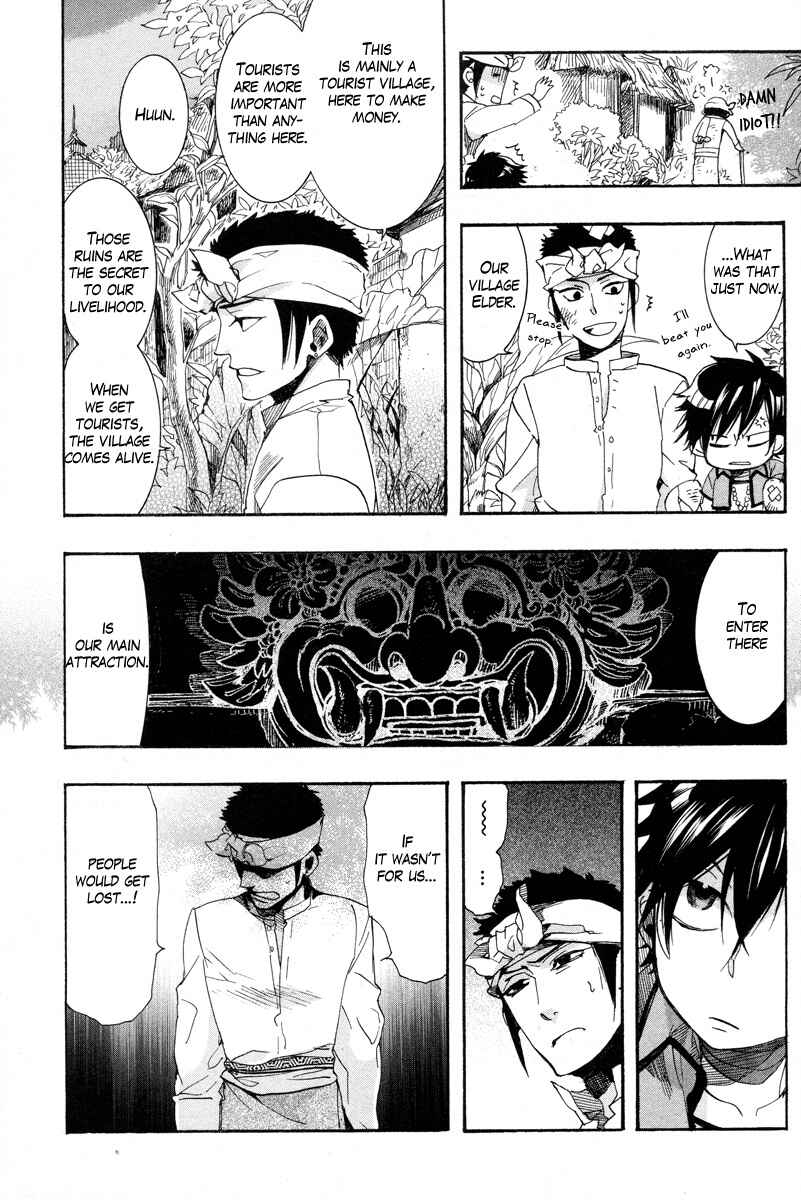Page 11 Chapter 13 Haigakura