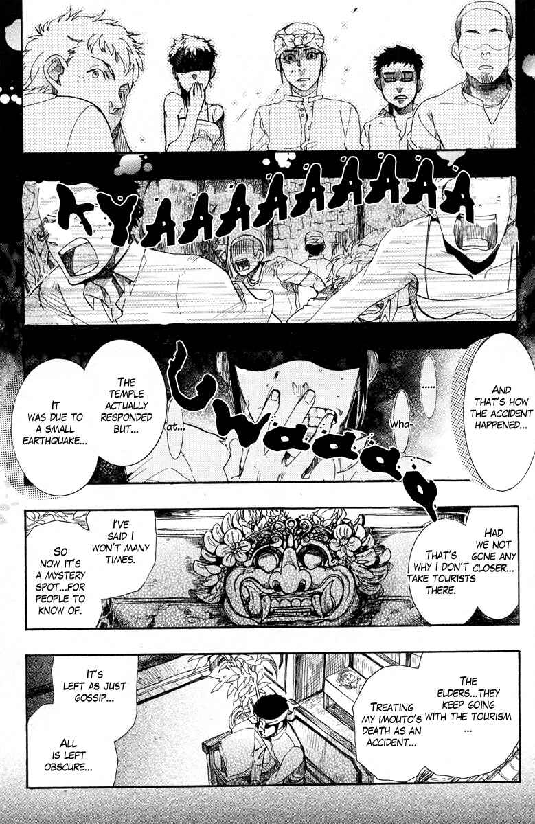 Page 19 Chapter 13 Haigakura