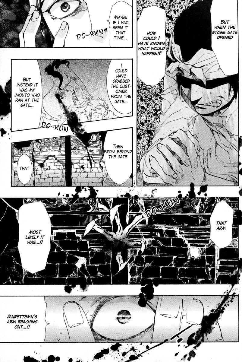 Page 20 Chapter 13 Haigakura
