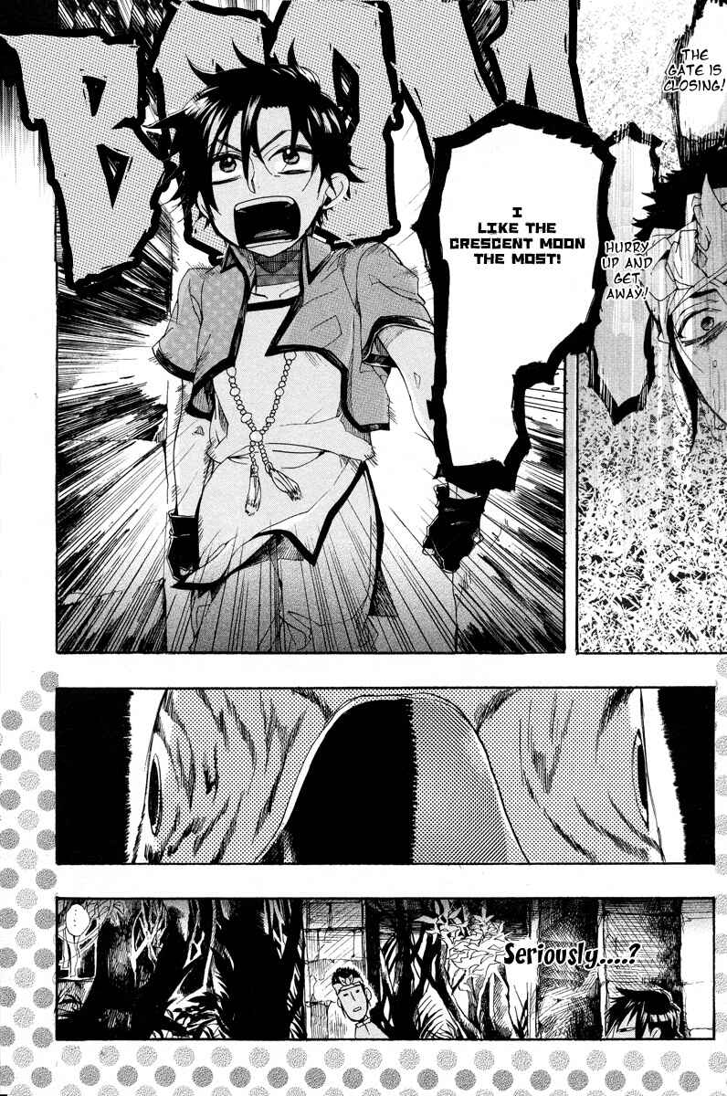 Page 31 Chapter 13 Haigakura