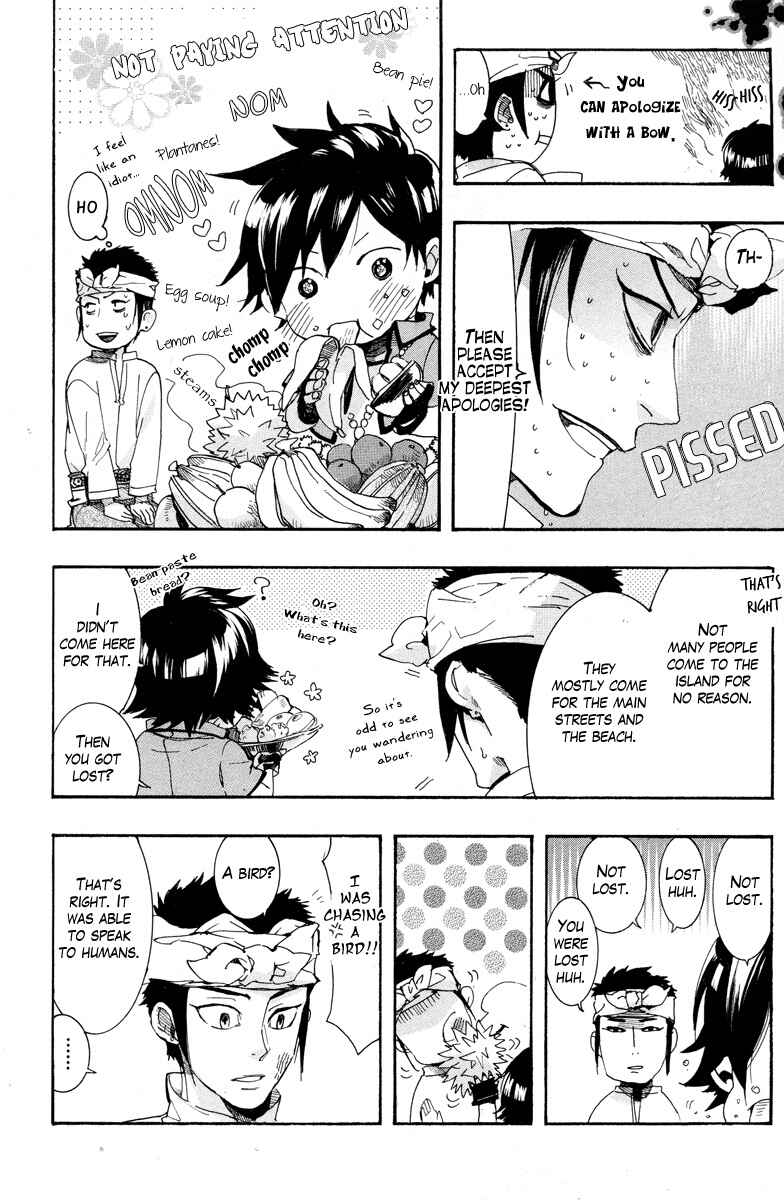 Page 7 Chapter 13 Haigakura