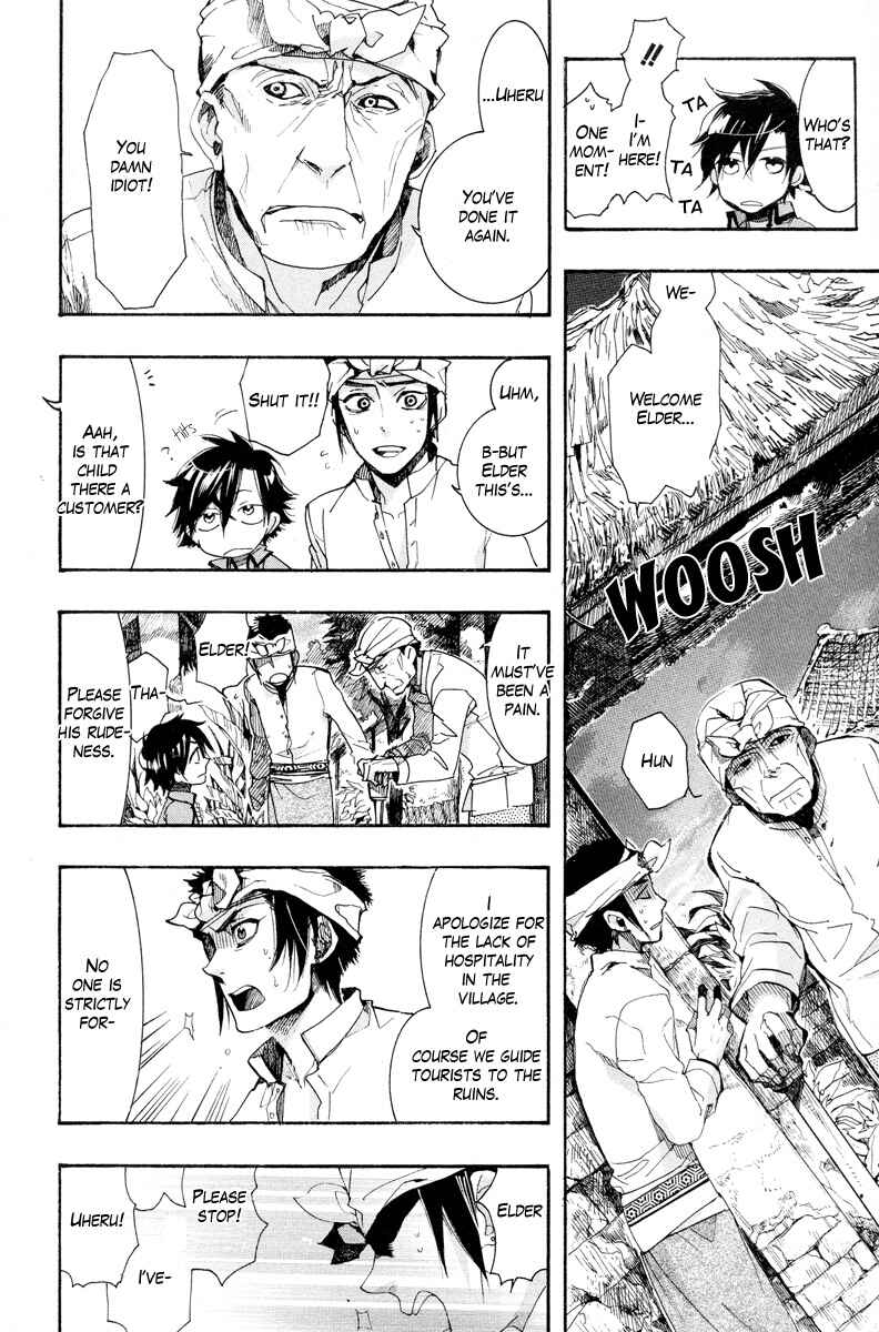 Page 9 Chapter 13 Haigakura