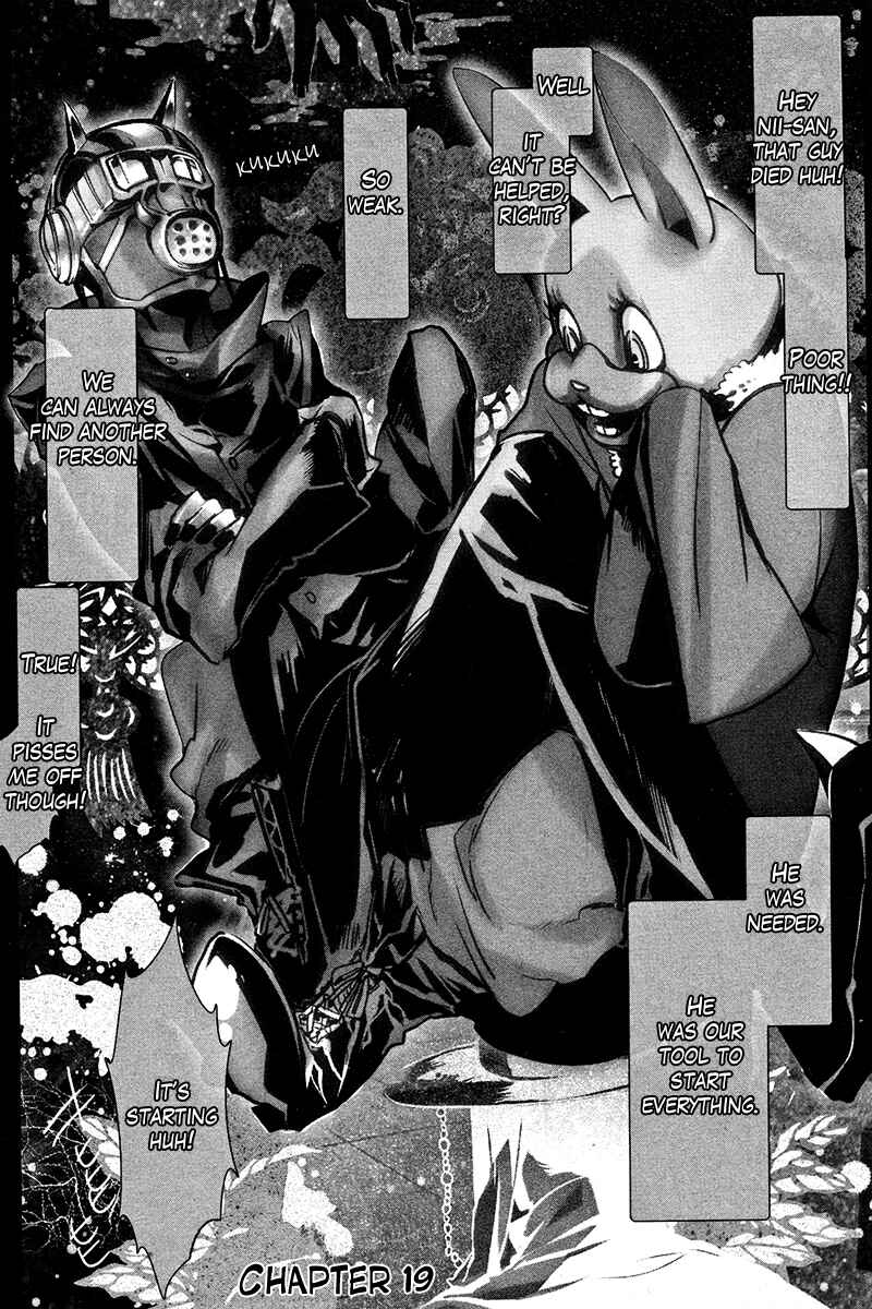Page 1 Chapter 19 Haigakura