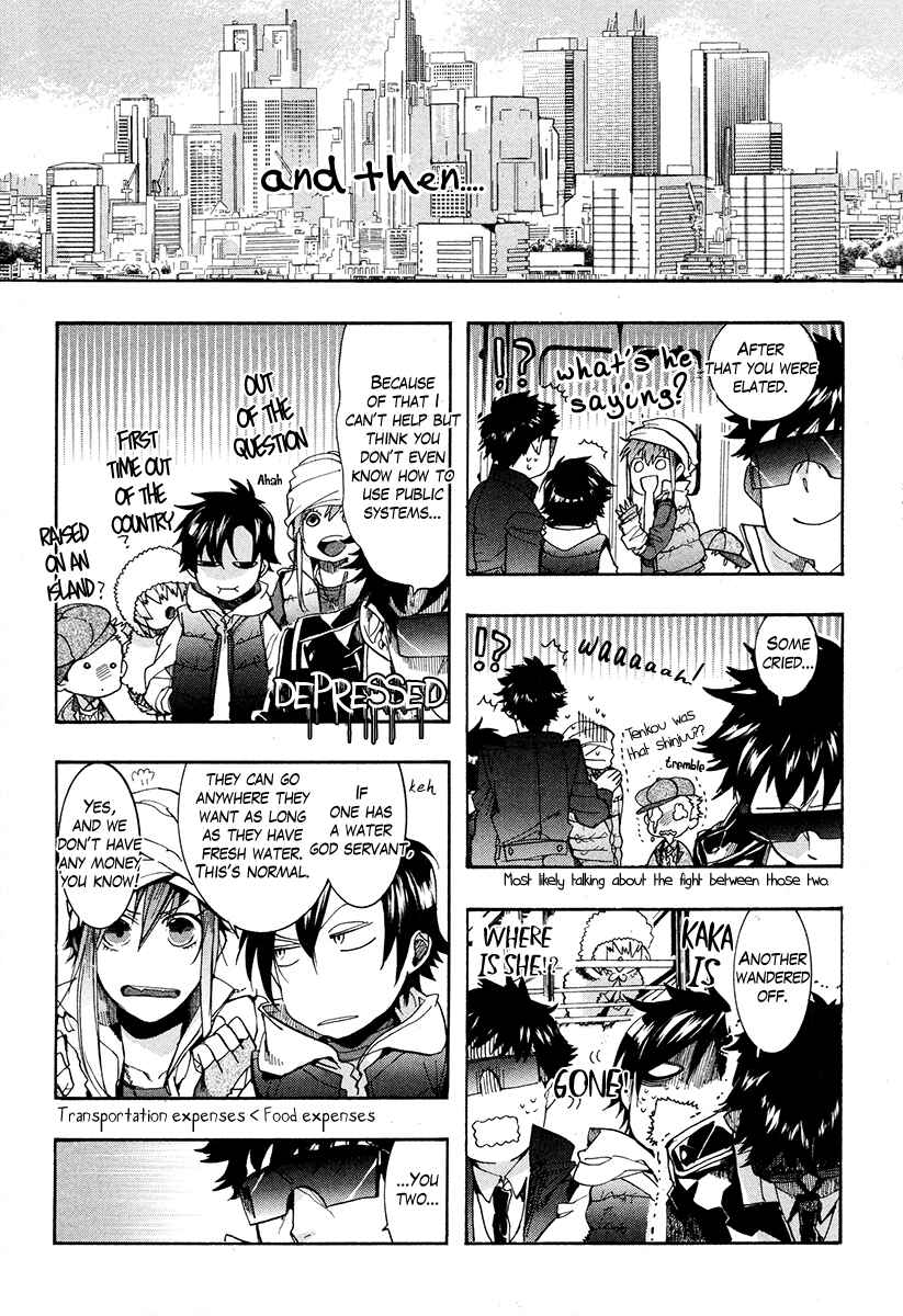 Page 16 Chapter 19 Haigakura
