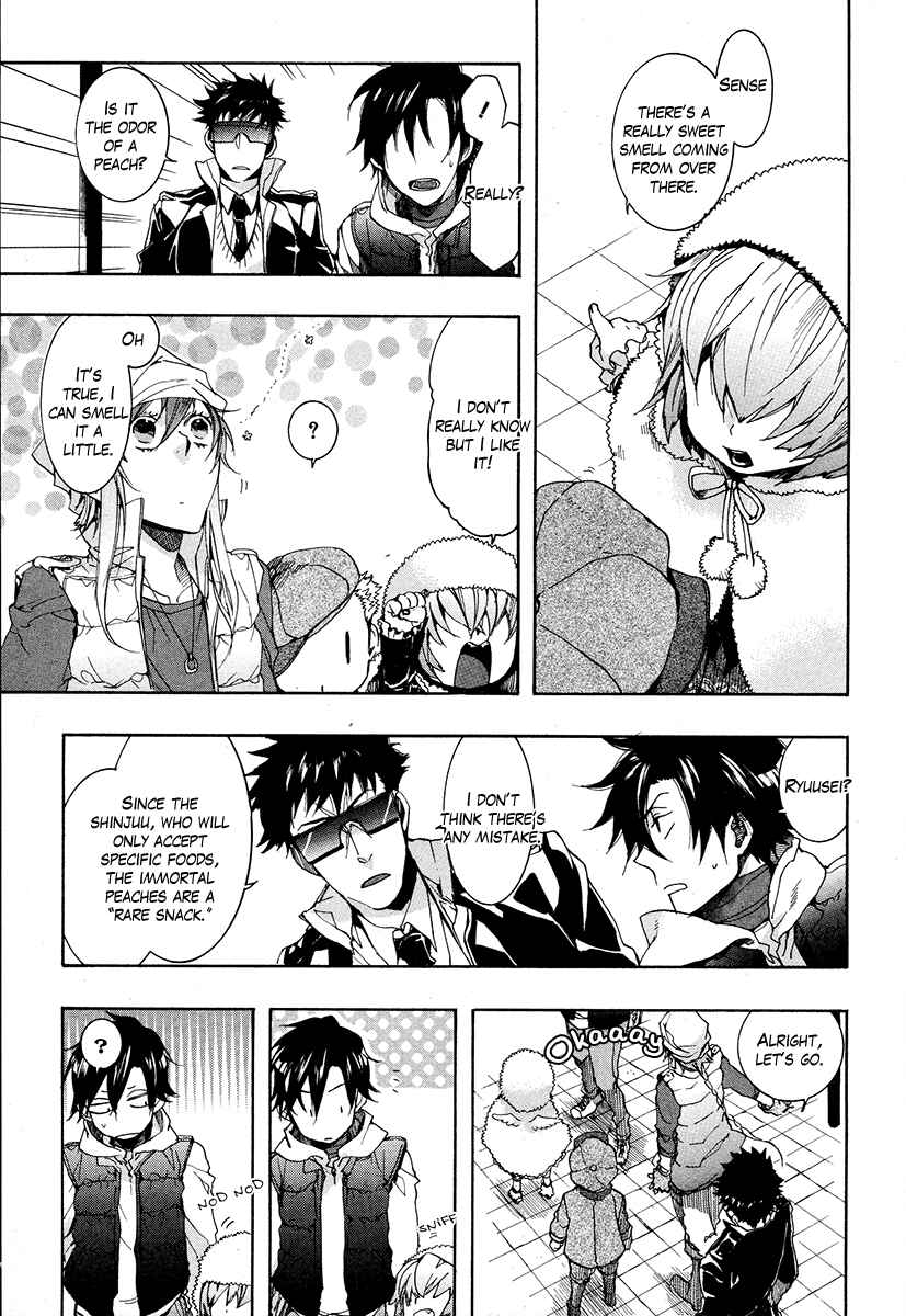 Page 18 Chapter 19 Haigakura