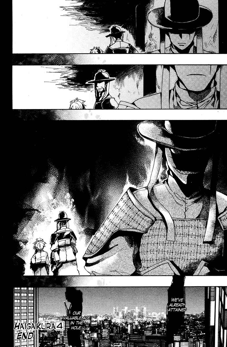 Page 35 Chapter 19 Haigakura