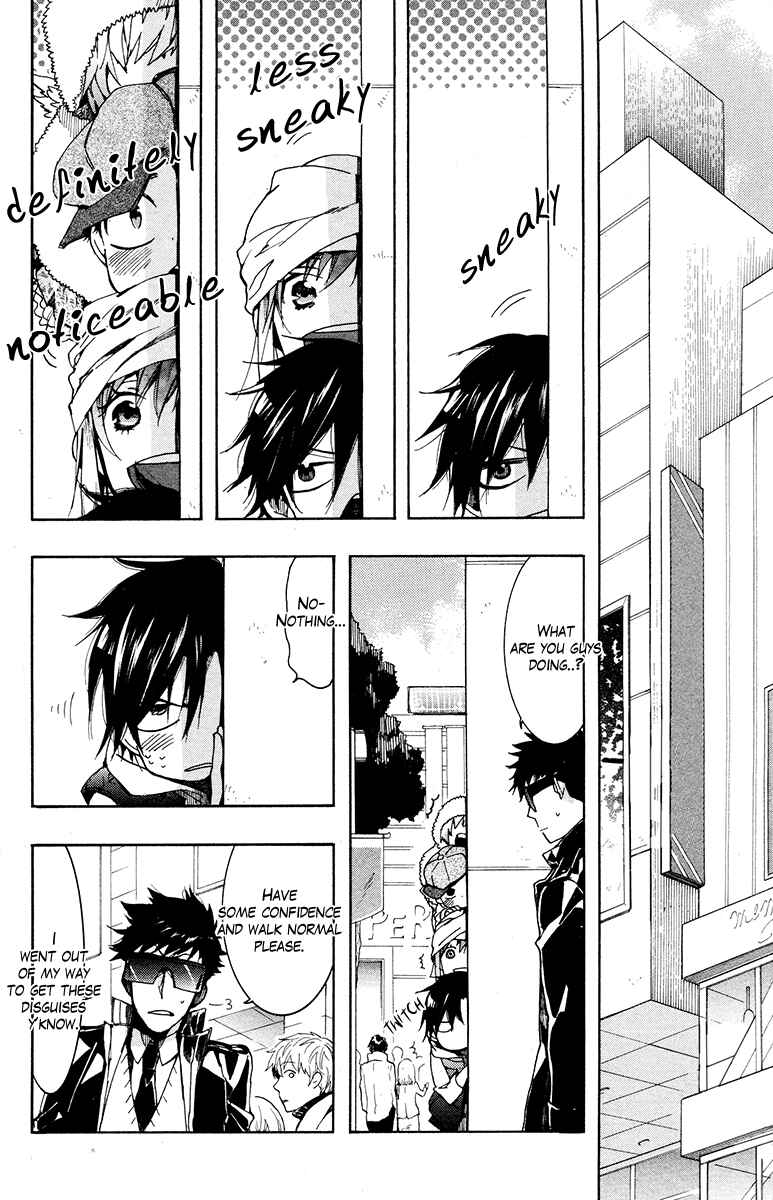 Page 7 Chapter 19 Haigakura