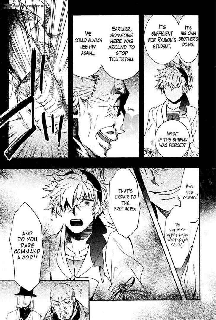Page 17 Chapter 24 Haigakura