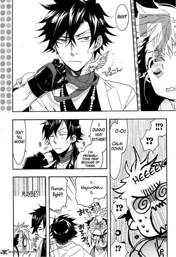 Page 28 Chapter 24 Haigakura