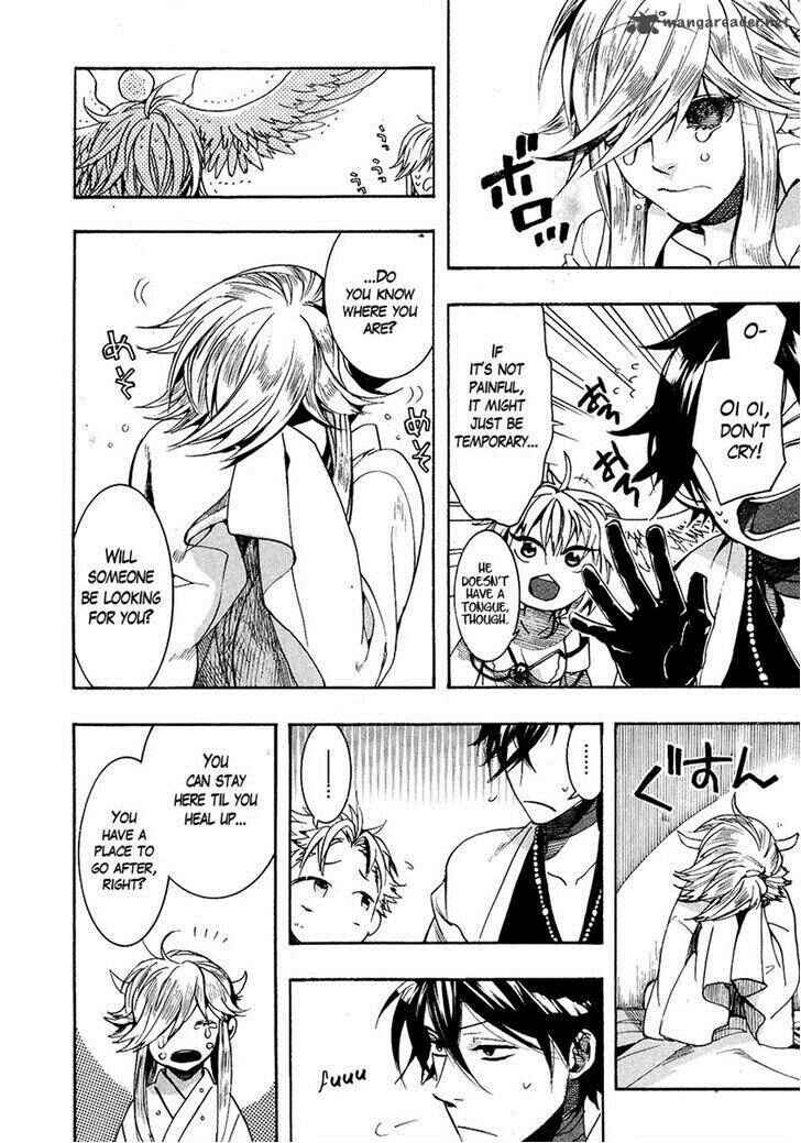 Page 32 Chapter 24 Haigakura