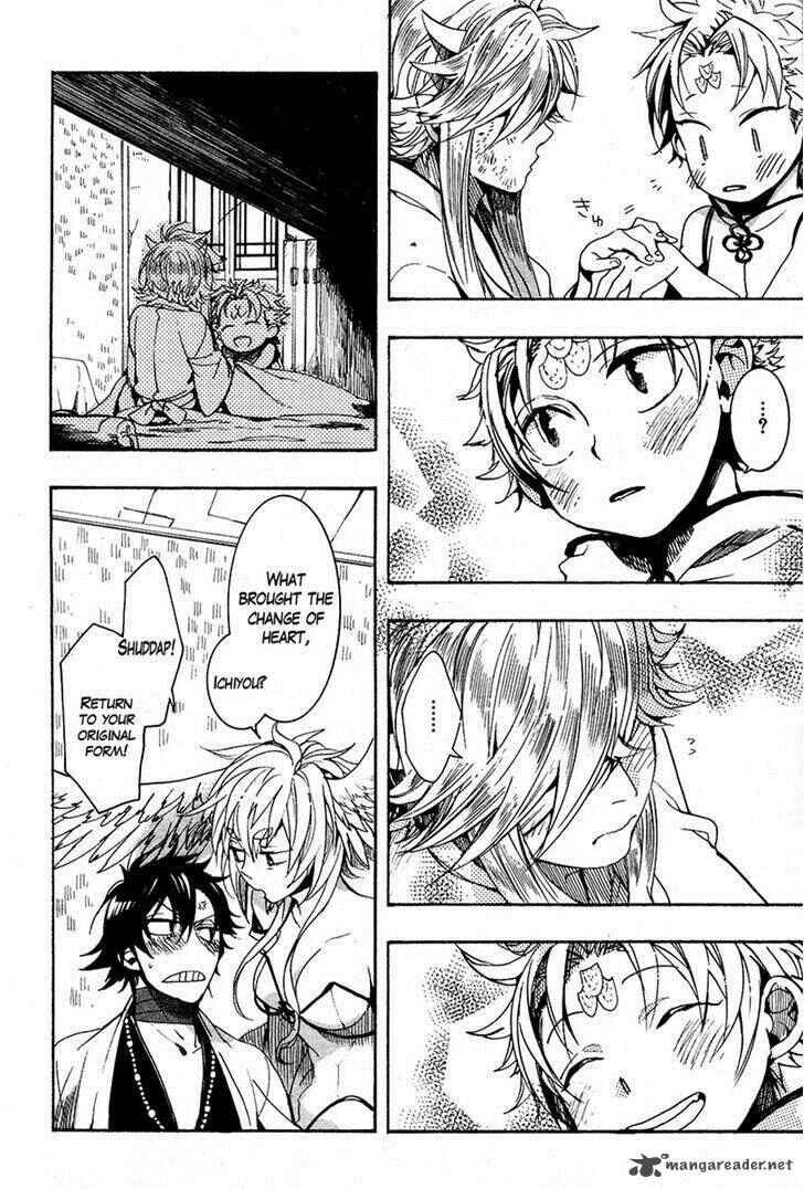 Page 34 Chapter 24 Haigakura