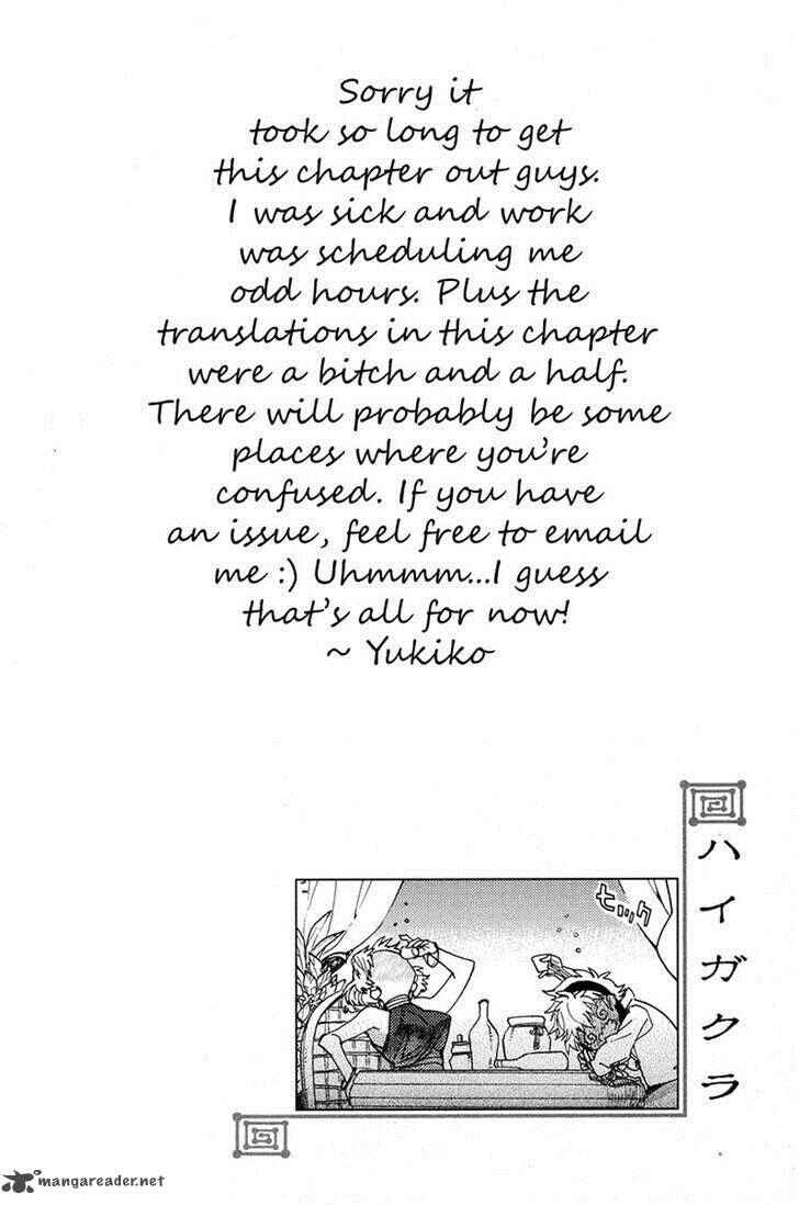 Page 4 Chapter 24 Haigakura