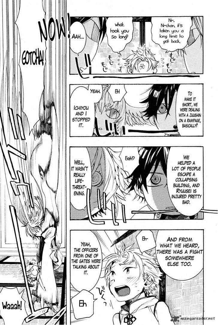 Page 5 Chapter 24 Haigakura
