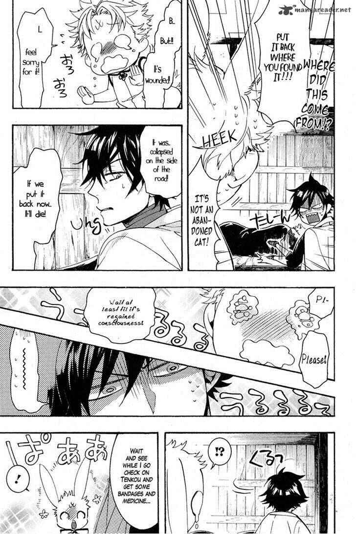 Page 7 Chapter 24 Haigakura