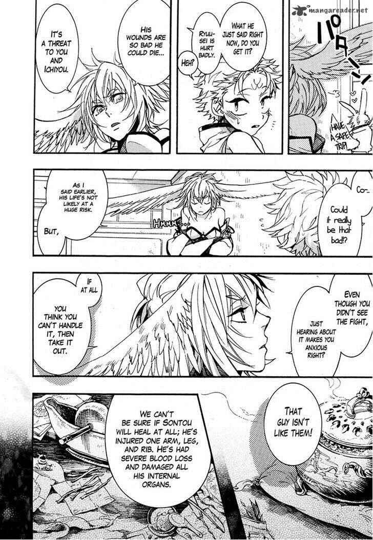 Page 8 Chapter 24 Haigakura