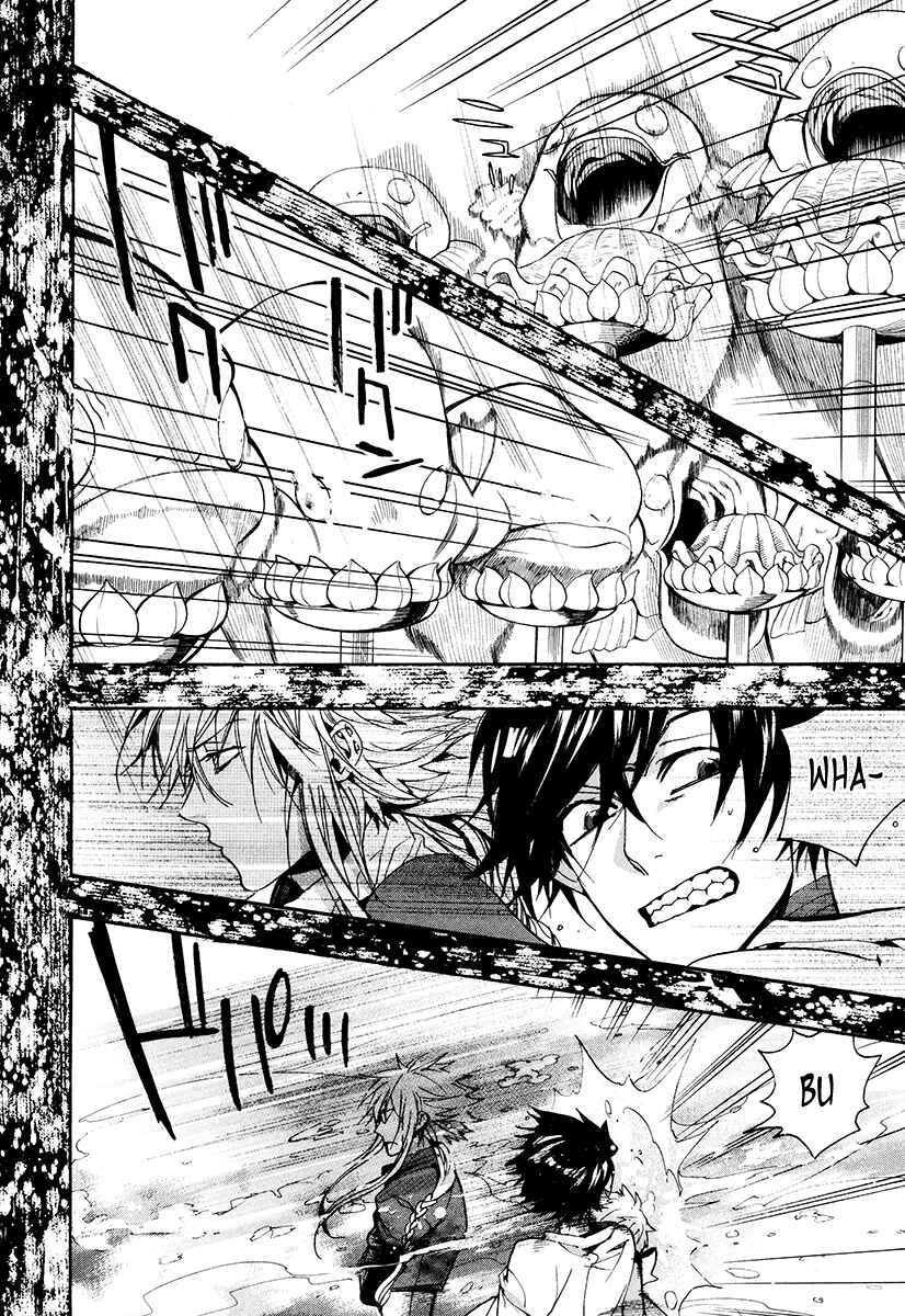Page 9 Chapter 26 Haigakura